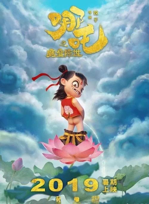 宁波驾照是国际驾照吗